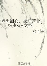 ۺģӪҵ[۹+Ұ]