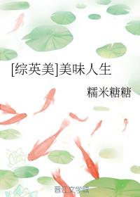[Ӣ]ζ