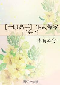 ȫְ֣䱬ʰٷְ