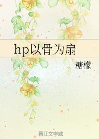 hpԹΪ