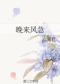 缱