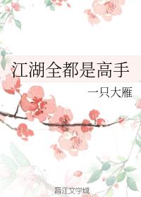 ȫǸ