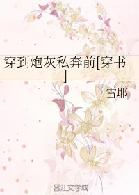 ڻ˽ǰ[]