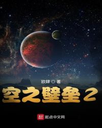 ��֮����2