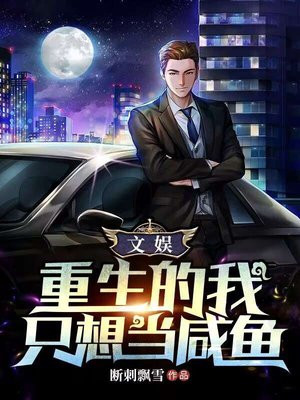 ���飺��������ֻ�뵱����