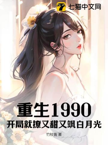 ����1990�����־���������쪰��¹�