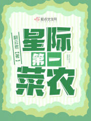 �Ǽʵ�һ��ũ