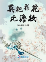 Ī���滨���ױ