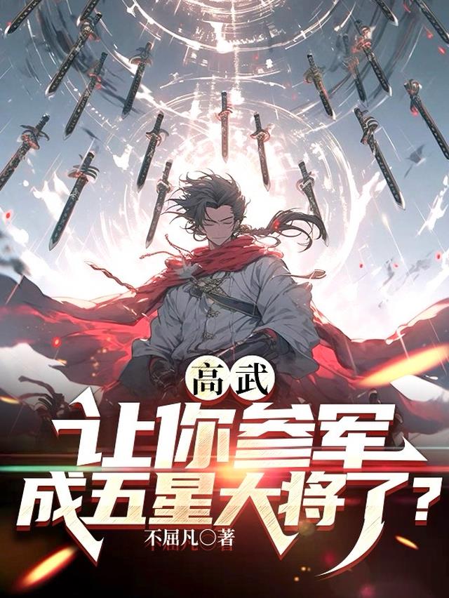 ���䣺����ξ��������Ǵ��ˣ�