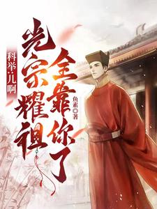 �ƾ٣�����������ҫ��ȫ������