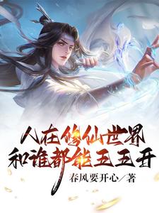 �����������磬��˭�������忪