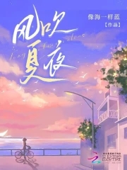 �紵��ҹ