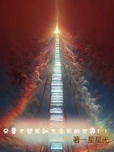 ֻҪ�������Ͳ����������磿��