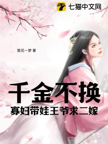 ǧ�𲻻����Ѹ�������ү�����