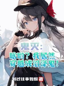 ���������磬��Ҳû�����ð�