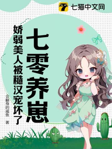 �������̣��������˱��ں��軵�ˣ�