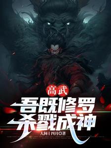 ���䣺������ޣ�ɱ¾����