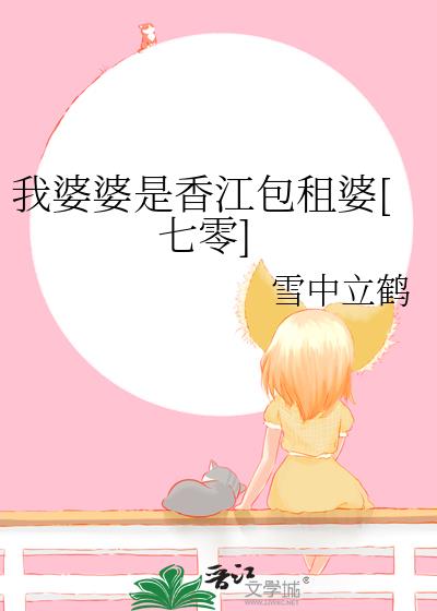 ���������㽭������[����]