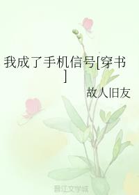 ҳֻź[]