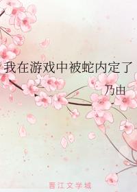 Ϸбڶ