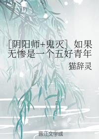 ʦ+޲һ