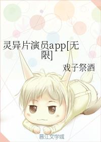ƬԱapp[]