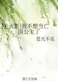 []Ҳ뵱