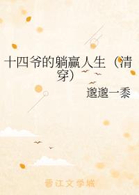 ʮүӮ崩