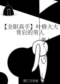 ȫְ֡Ҷ޴󱳺