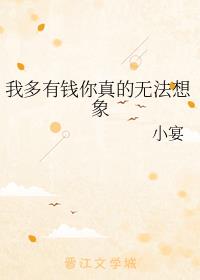 ҶǮ޷