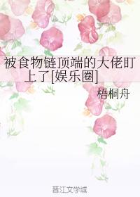 ʳ˵Ĵж[Ȧ]