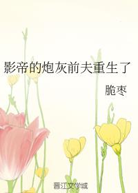 Ӱ۵ڻǰ