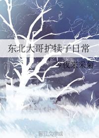 绤ճ