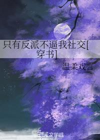 ֻзɲ罻[]