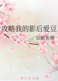 ҵӰ󰮶