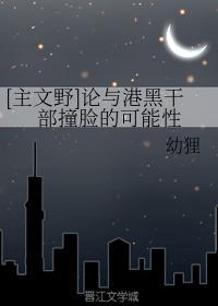 [Ұ]ۺڸɲײĿ