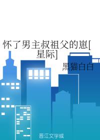 游[Ǽ]