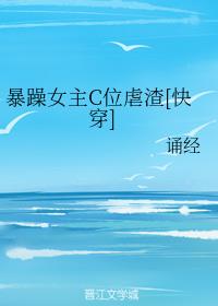 ŮCλŰ[촩]