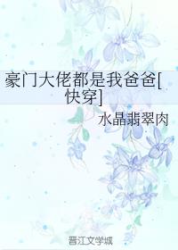 ŴжҰְ[촩]