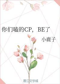 ྵCPBE