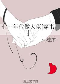 ʮ[]