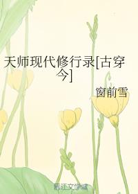 ʦִ¼[Ŵ]