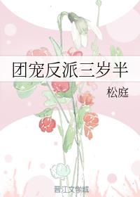 ų跴