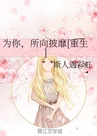 Ϊ㣬[]