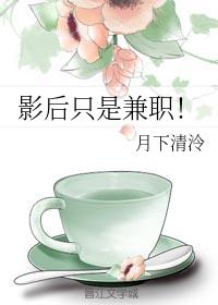 ӰֻǼְ