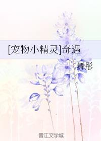 [С]