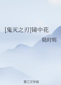 [֮]л