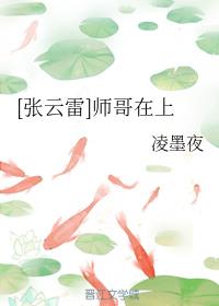 []ʦ