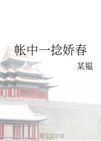 һ
