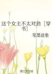 Ů̫Ծ۴